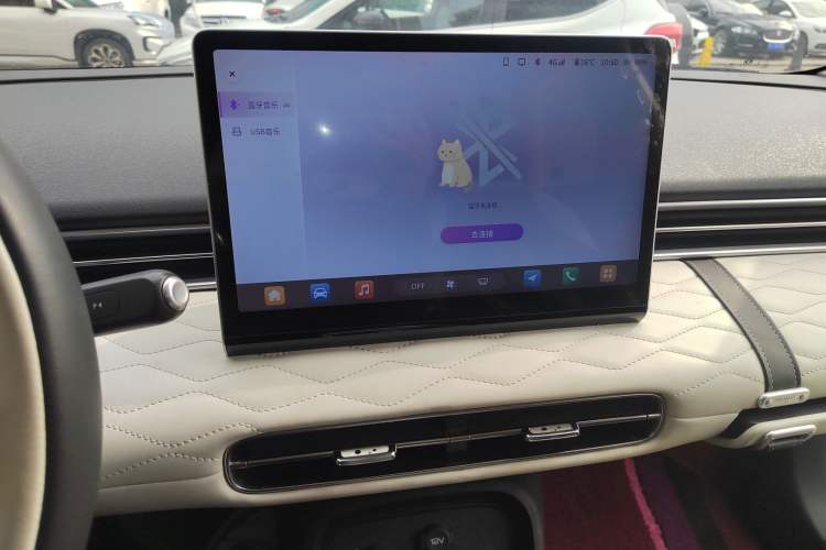 Used Dongfeng NAMMI 01 2024 430 Max Smart+