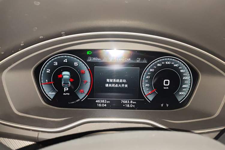 Used Audi Q5L 2022 40T RS Package Performance Model