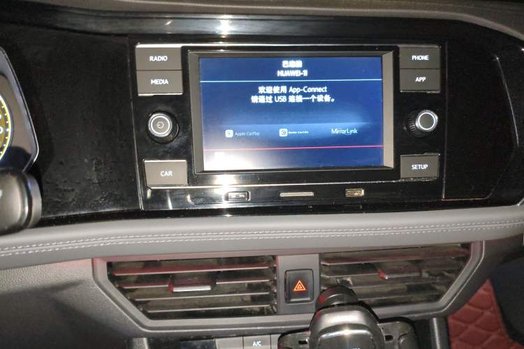 Used Volkswagen Sagitar 2019 200TSI DSG Comfort Version China VI Standard Audio And AC Panel