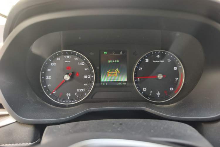 Used Roewe i5 2020 1.5L Manual 4G Connect Luxury Edition Instrument Cluster