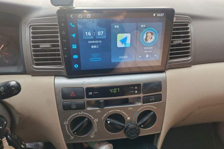 Used Toyota Corolla EX 2011 1.6L Automatic Classic Edition Audio And AC Panel