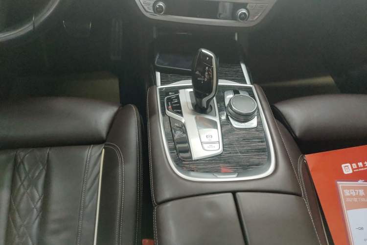 Used BMW 7 Series 2021 730Li M Sport Package
