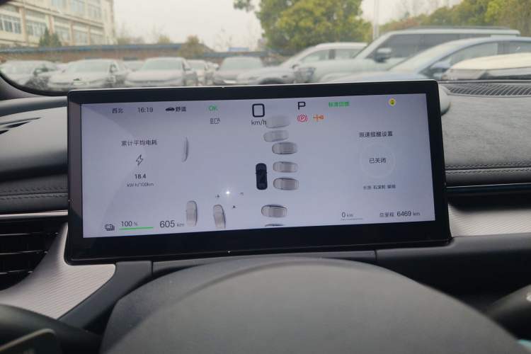 Used BYD Seal 06GT 2025 Intelligent Driving Version 605 Heatwave Edition Instrument Cluster