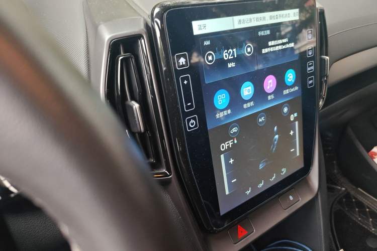 Used Hyundai ix35 2021 2.0L Automatic 2WD GLS Leading Edition Audio And AC Panel