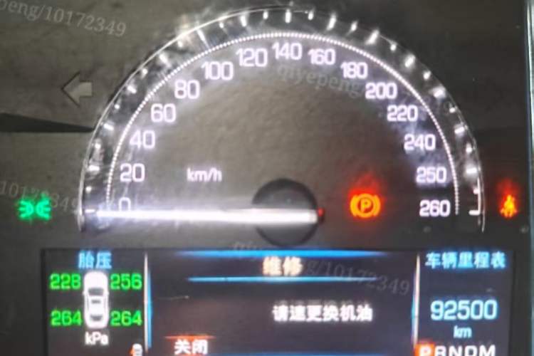 Used Nissan Teana 2022 2.0L XL-TLS Enjoyment Edition