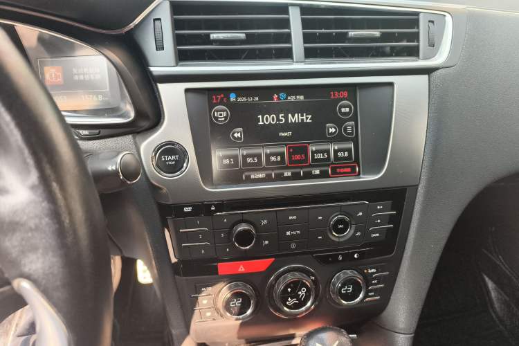 Used DS 5LS 2014 1.6T Luxury Edition THP200
