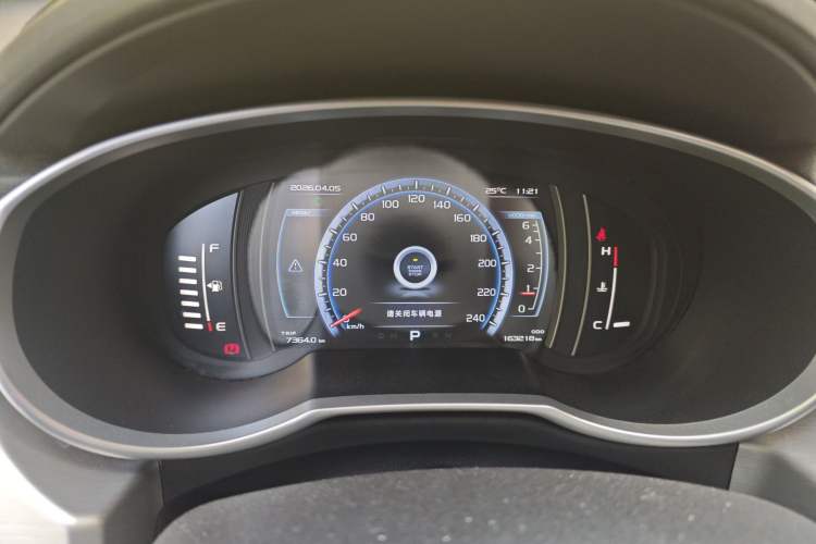 Used Geely Auto Emgrand X7 Sport 2016 1.8TD Automatic Smart Connectivity Version Instrument Cluster