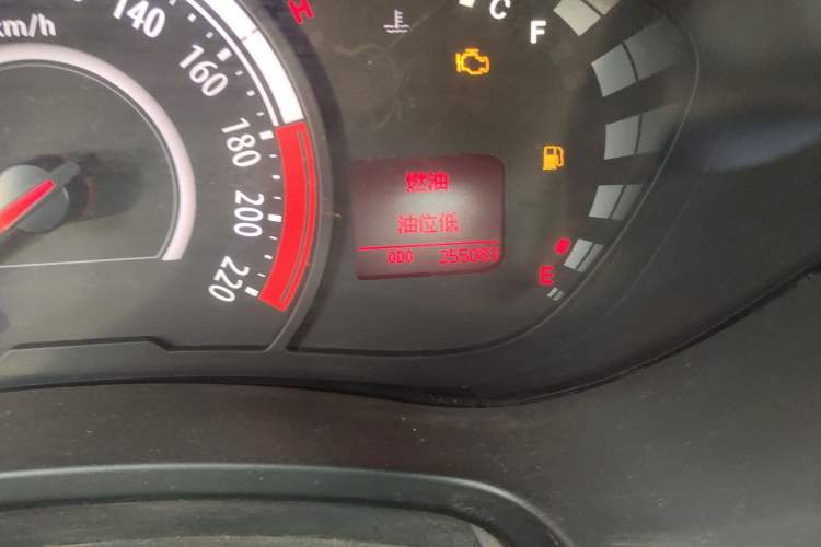 Used GAC Trumpchi GA3S Vision 2014 1.6L Manual Elite Edition
