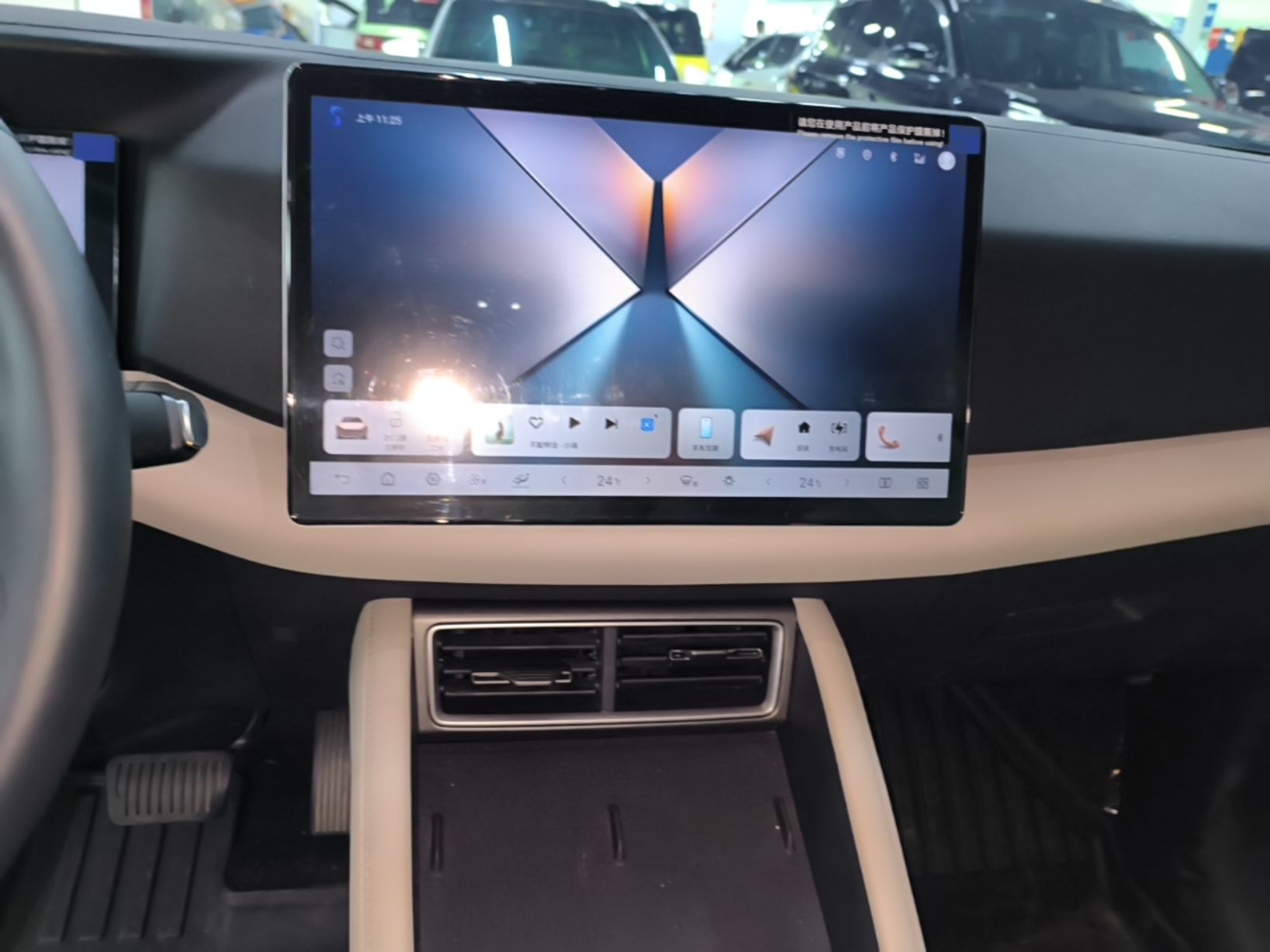 BYD Yuan UP 2025 Intelligent Driving Version 401 KM Dynamic Edition — снимка 15