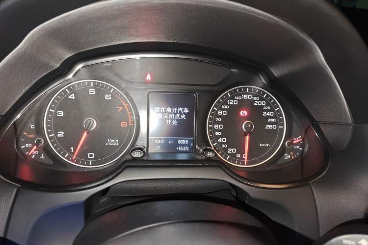 Used Audi Q5 2013 40 TFSI Comfort Edition