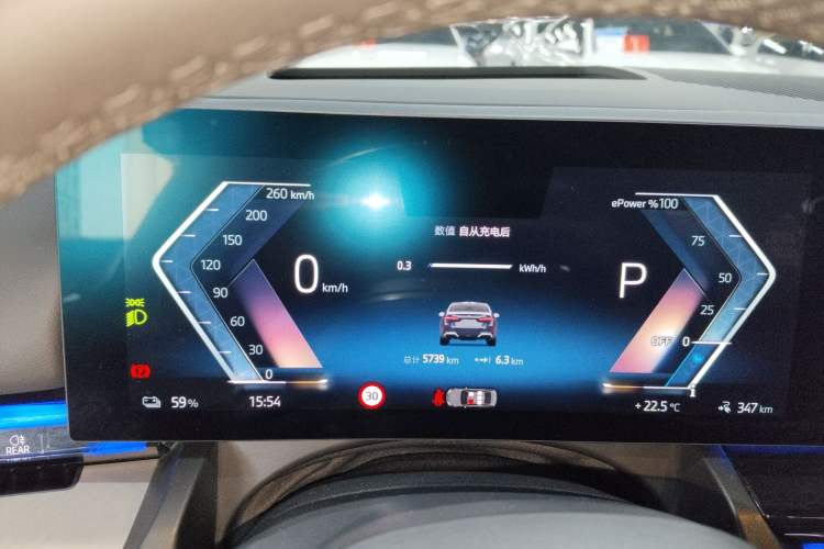 Used BMW i5 2025 eDrive 40L M Sport Package Instrument Cluster