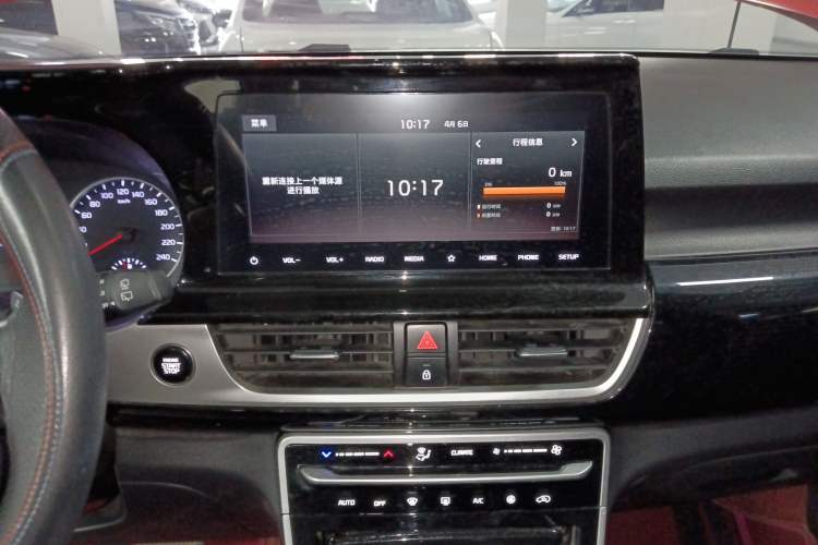 Used Kia KX3 2020 1.5L CVT Trend Edition Audio And AC Panel