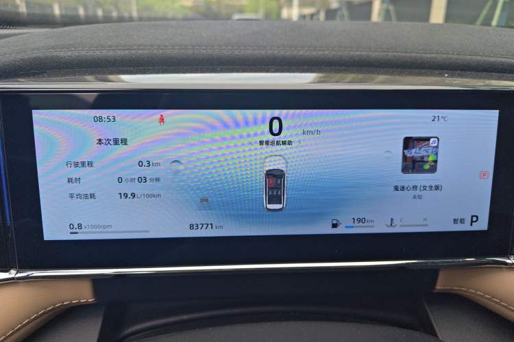 Used Geely Auto FX11 2023 1.5TD DCT Prestige Edition
