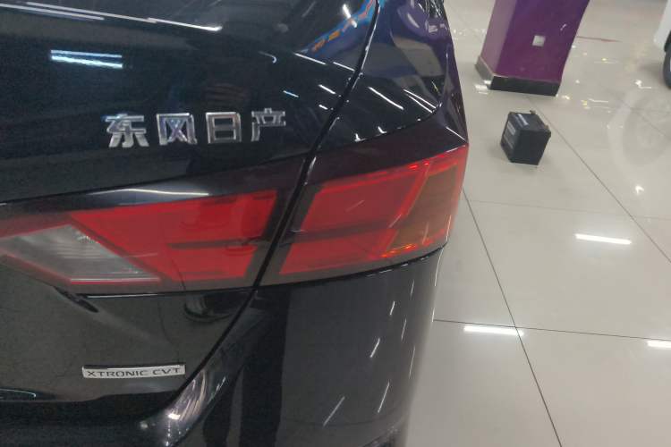 Used Nissan Teana 2021 2.0L XL Comfort Edition