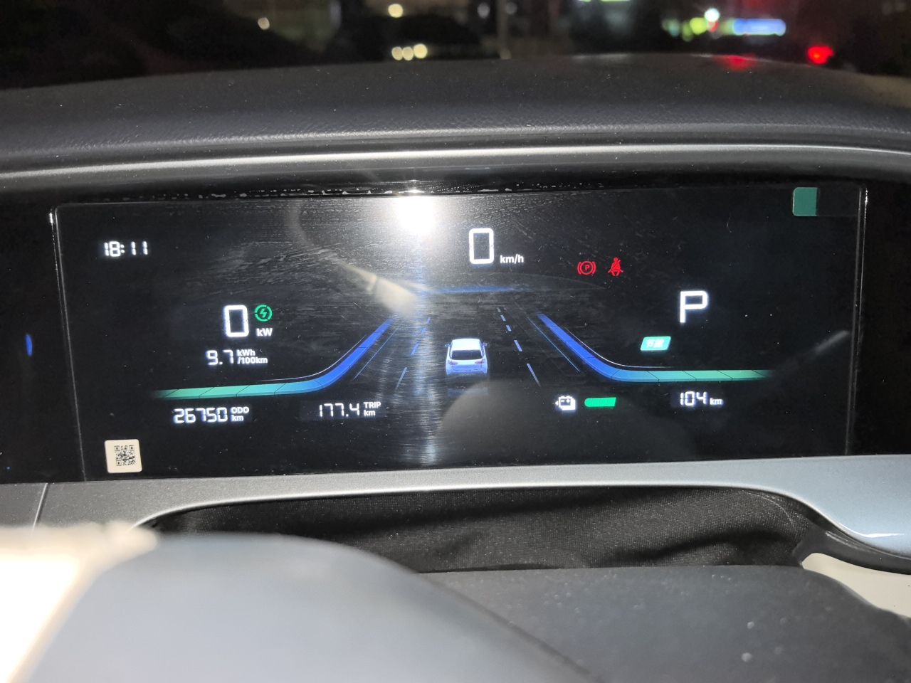 Geely Galaxy Geome 2025 310km Youth Edition — снимка 8