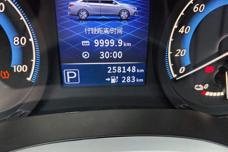 Used Venucia D60EV 2022 Standard Range Smart Drive Version
