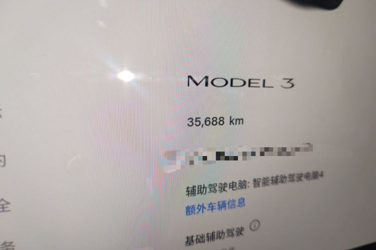 Used Tesla Model 3 2023 Rear-Wheel-Drive Version