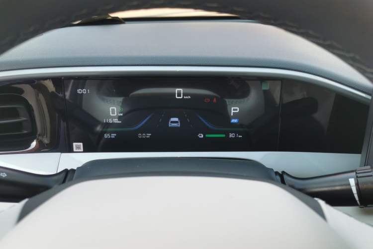 Used Geely Galaxy Geome 2026 Model 310km Dream Edition