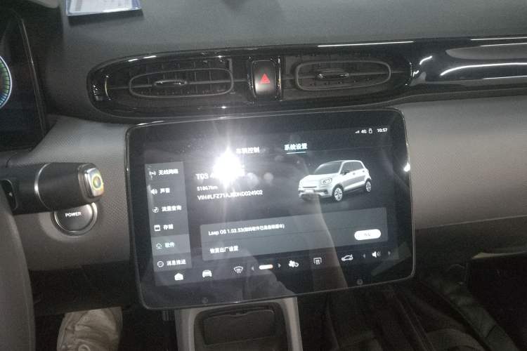 Used Leapmotor T03 2021 400 Lite Edition Lithium Iron Phosphate