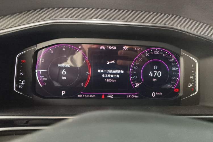 Used Volkswagen Tiguan L 2022 380TSI Automatic All-Wheel Drive R-Line Flagship 7-Seater
