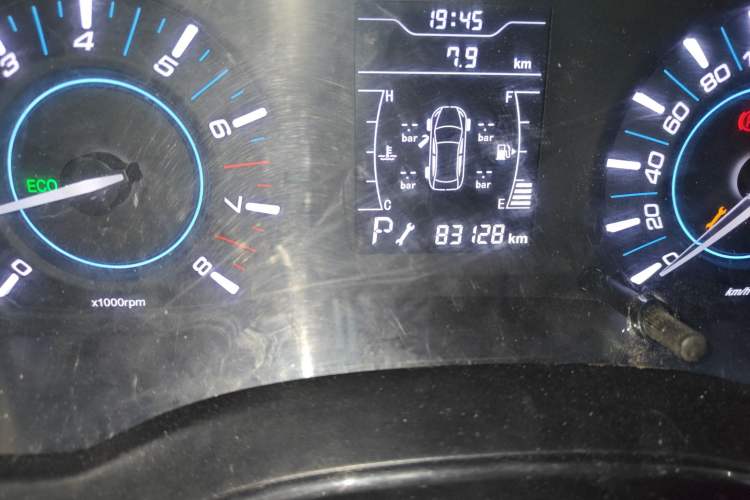 Used Chery Tiggo 3 2016 1.6L CVT ZhiShang Edition

