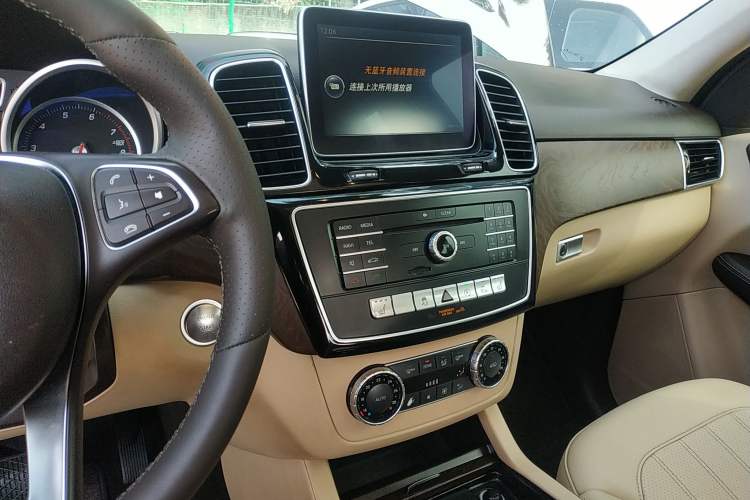 Used Mercedes-Benz GLE 2015 GLE 400 4MATIC