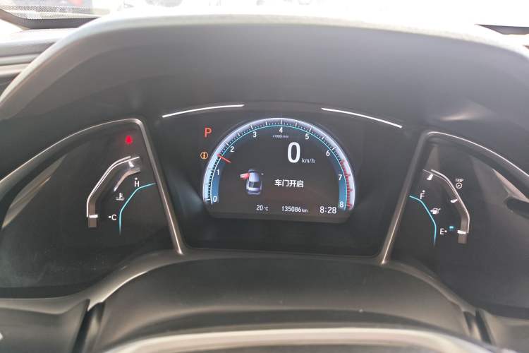 Used Honda Civic 2016 220TURBO CVT Luxury Edition
