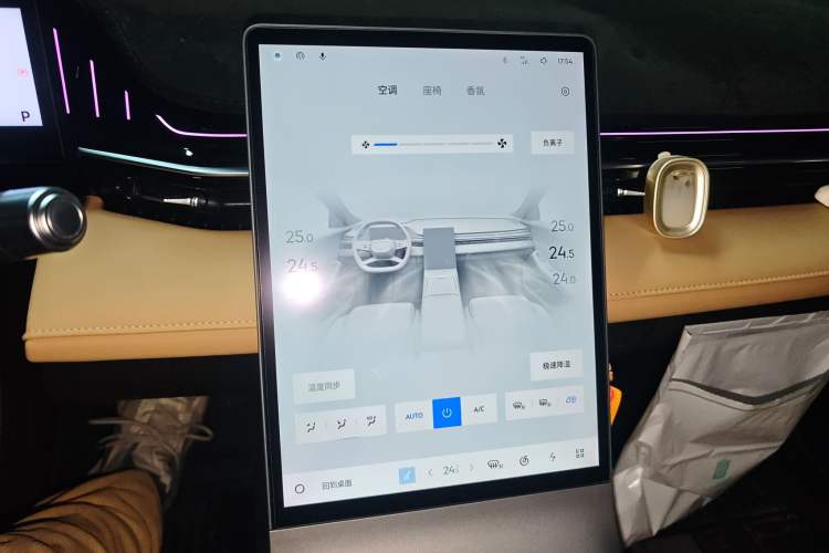 Used Geely Galaxy L6 2023 125km Starship
