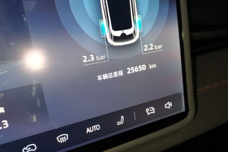 Used Deepal S05 2024 510 Plus Pure Electric Version
