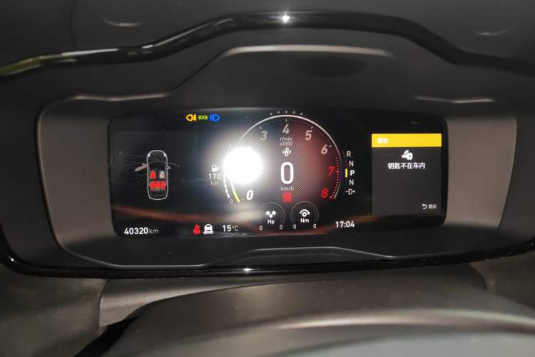 Used Lynk & Co 03 2022 03+ 2.0TD Automatic Wind-Chasing Edition