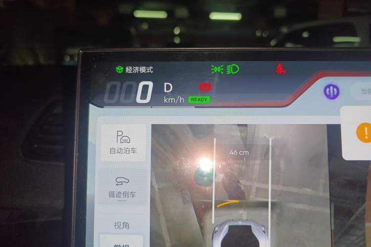 Used HiPhi Z 2023 Four-Seat Version