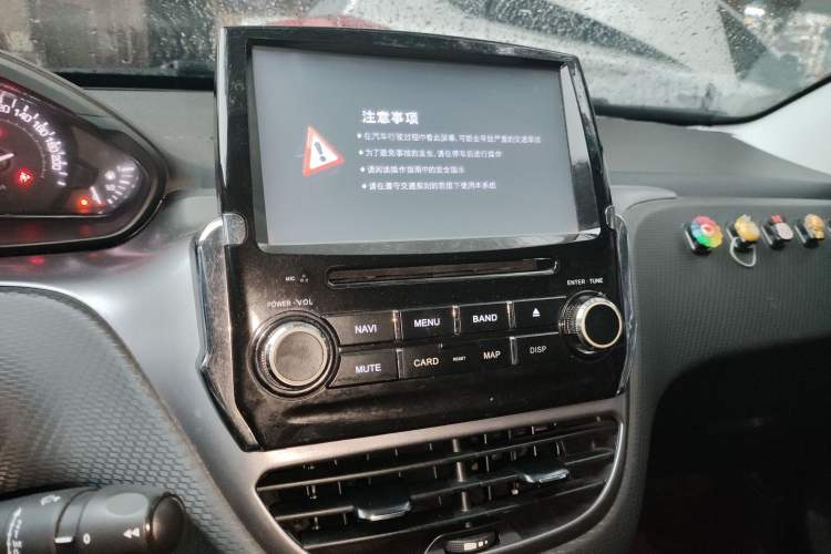 Used Peugeot 2008 2014 1.6L Automatic Trend Edition