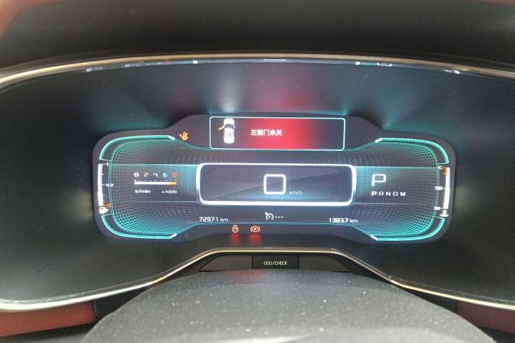 Used Citroen C5 AIRCROSS 2017 350THP Luxury Model Instrument Cluster