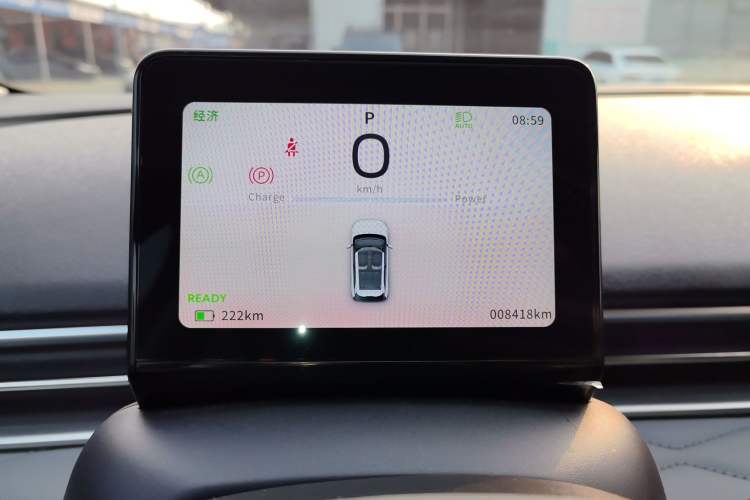 Used Dongfeng NAMMI 01 2024 Co-Creation Edition – Co-Creation WE Version
