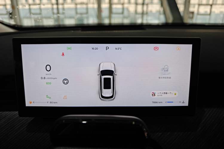 Used Chery Tiggo 8 L 2024 2.0T Two-Wheel Drive Prestige Version 5 Seats