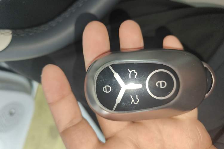 Used Geely Galaxy Geome 2025 UP 410km Exploration Edition Vehicle Key