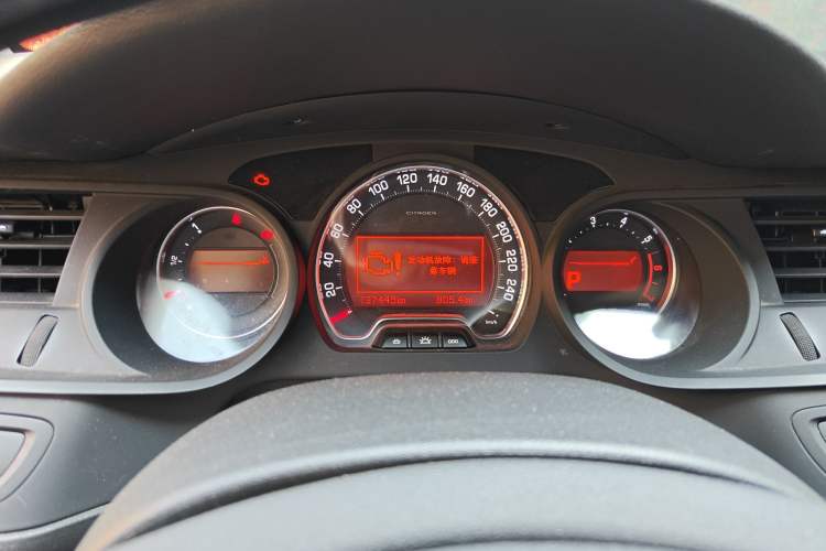 Used Citroen C5 2014 1.6T Automatic Luxury Model