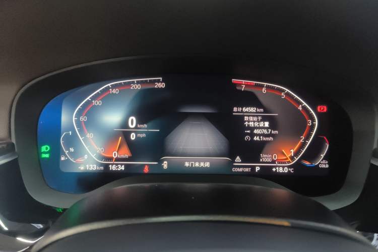 Used BMW 5 Series 2022 Restyled 525Li M Sport Package
