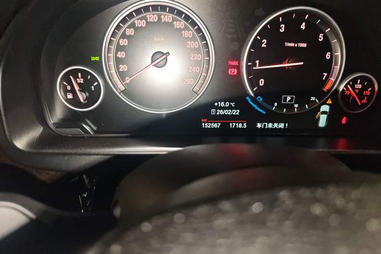 Used BMW X5 2017 xDrive28i