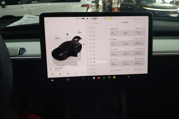 Used Tesla Model Y 2023 Rear-Wheel-Drive Version