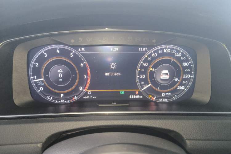 Used Volkswagen Golf 2020 Charming Edition 280TSI DSG R-Line