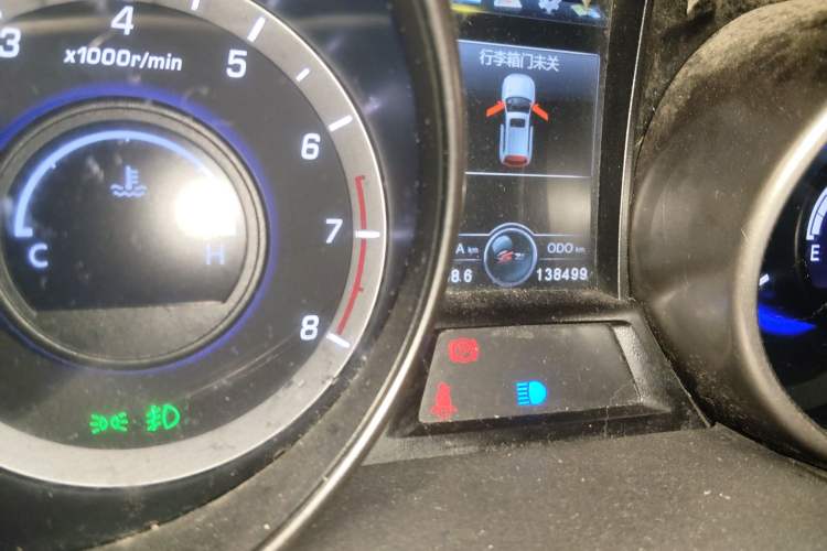 Used CHANGAN CS75 2017 Shangku Edition 1.5T Manual ZhiXiang Model Odometer Close Up