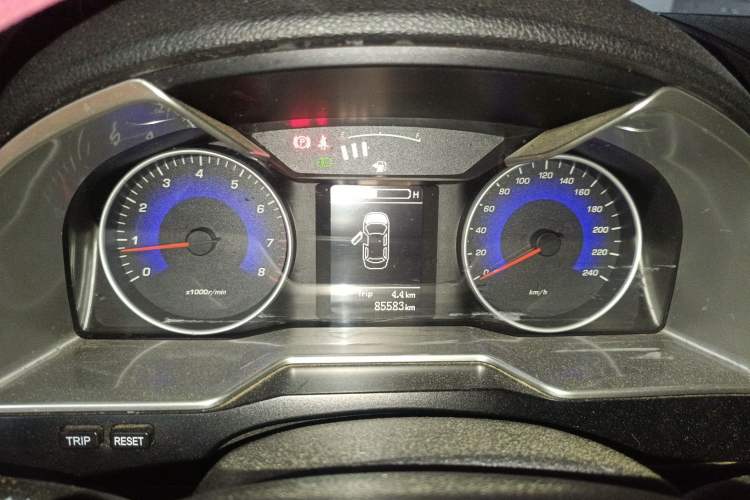 Used Geely Auto Emgrand 2014 Hatchback 1.5L Manual Fashion Edition