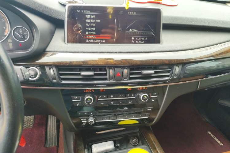 Used BMW X5 2014 xDrive35i Elegant Edition
