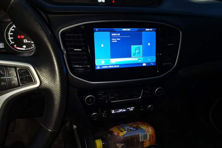 Used Geely Auto Vision X6 2016 1.8L Manual Luxury Model