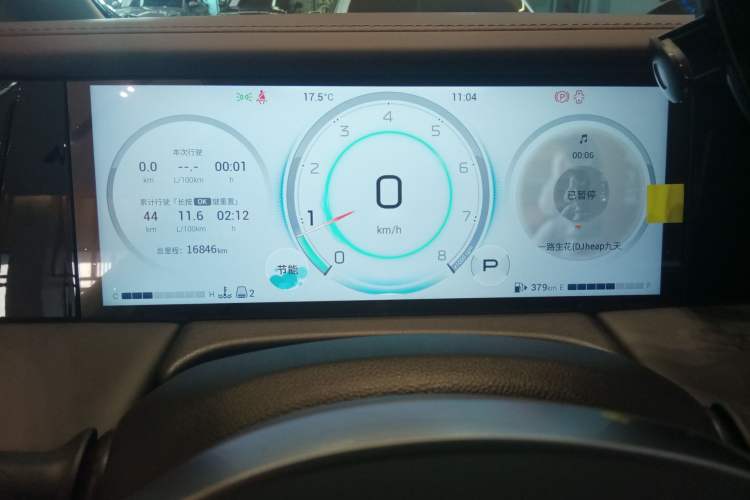 Used GAC Trumpchi M8 2024 Master Series 400T Prestige Edition