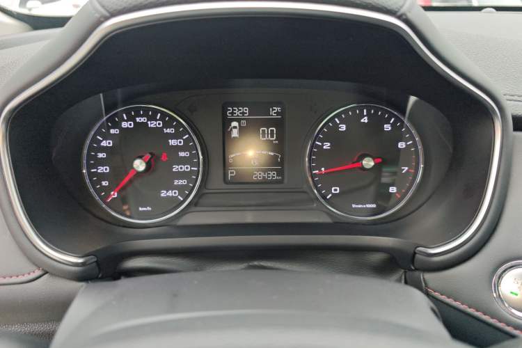 Used MG HS 2019 20T Automatic Two-Wheel Drive Luxury Edition China VI Standard
