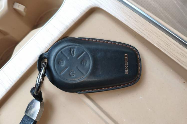 Used EXEED Star Era ET 2024 Extended-Range 240 Ultra All-Wheel Drive Interior 1