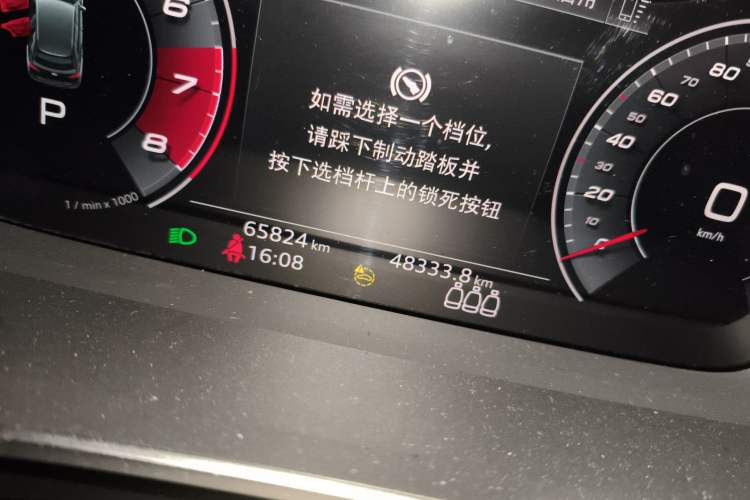 Used Audi Q3 2022 35 TFSI Fashion Dynamic Model