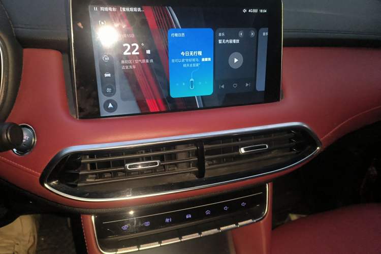 Used MG HS 2019 30T Automatic 2WD Trophy Supreme Edition China VI Standard